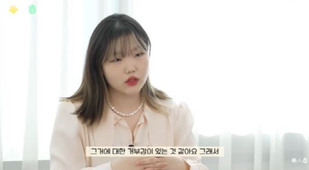 “팬들 사진 요청 거절, 인성 문제냐” 질문에 ‘악뮤’ 수현 답변
