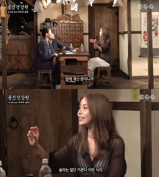 솔라, 옥주현과 같은 무대·같은 역할…“‘일단 거른다’는 댓글에 마음 아파”