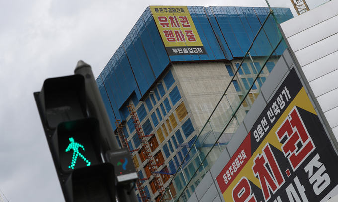 둔촌주공 재건축 정상화하나… 조합·시공사업단, 9개 쟁점 중 8개 합의