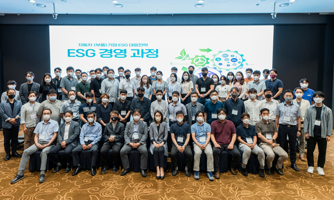 인하공전, 미래 자동차산업 인력고도화 훈련 운영