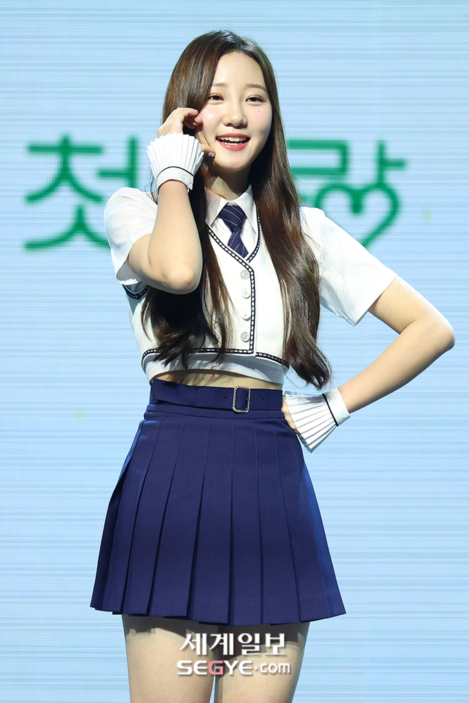 [포토] 첫사랑 예함 매력적인 손하트