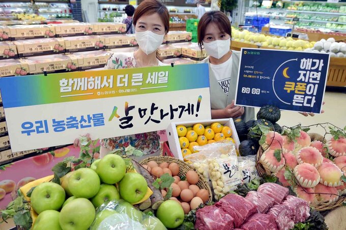 농협유통, 무더운 여름철 고객의 쇼핑 편의 위한 다양한 이벤트 실시