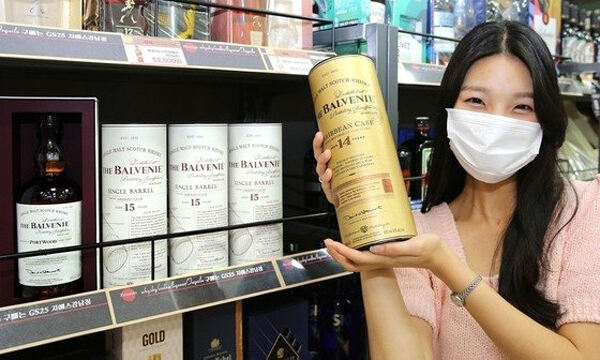 추석 연휴 편의점에서 차례상 전통주·양주 잘나간다
