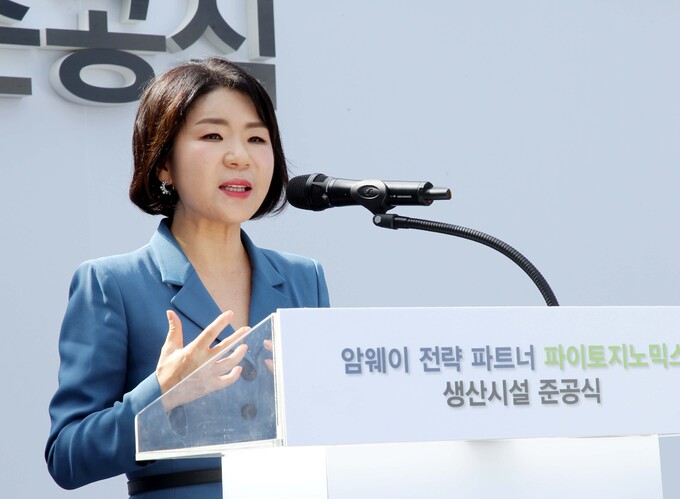 한국암웨이-파이토지노믹스, 상생 협력 강화