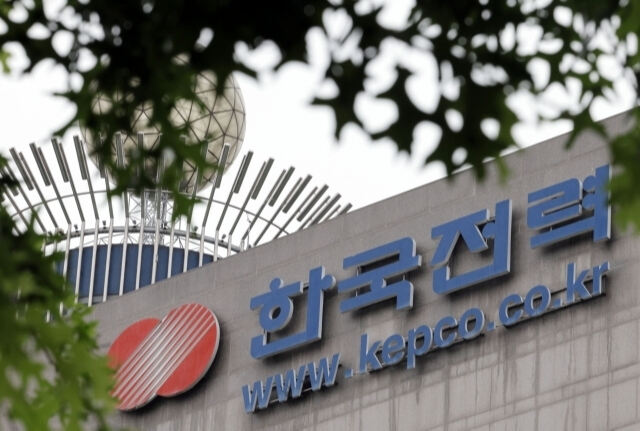 한전의 제식구 감싸기?… “태양광 자기사업 비위자 79% 경징계”