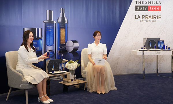 신라면세점, 라프레리 ‘비대면 뷰티클래스’ 성료