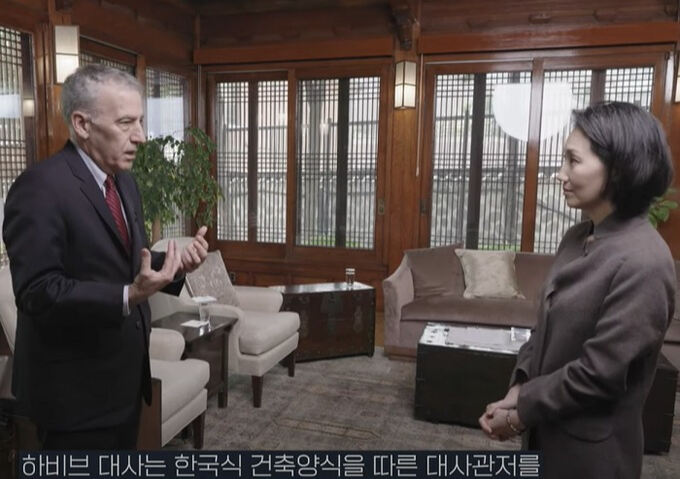 한옥으로 지은 하비브하우스에서 익어 가는 백범의 꿈