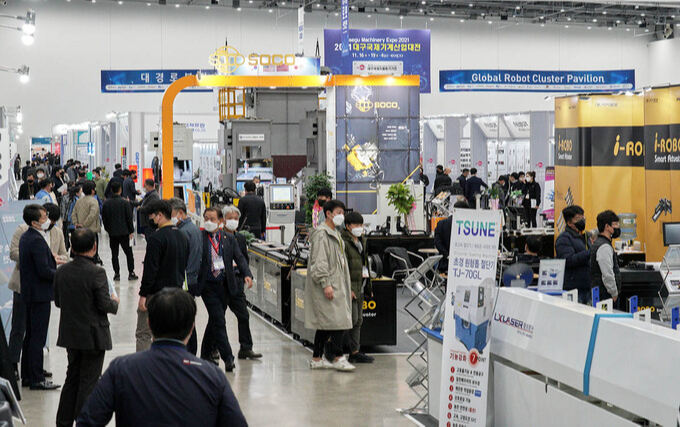 ‘기계·부품·로봇 한눈에’… 2022 대구국제기계산업대전 15일 개막