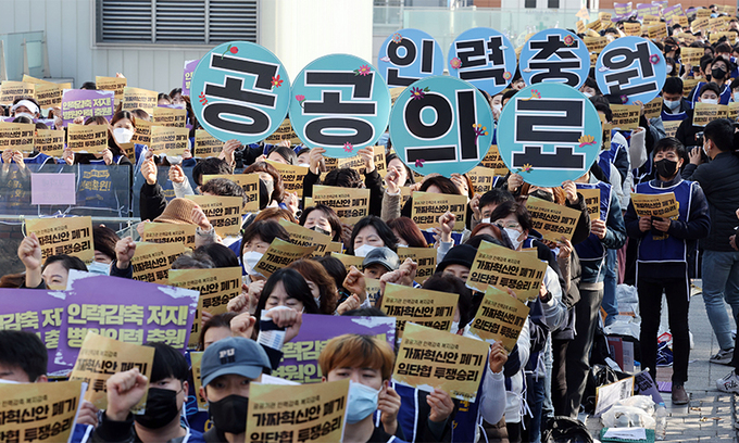 노동계, 동시다발 파업 ‘비상’…정부는 ‘무관용 원칙’ 재확인