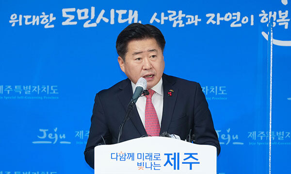 제주도 ‘조직 개편’ 첫 인사 여성 ‘발탁’… 실·국장 오 지사 고교 동문 ‘편중’ 논란