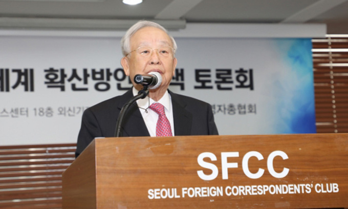 손경식 “노조 동의 받는 임금체계 경직성 해소해야”