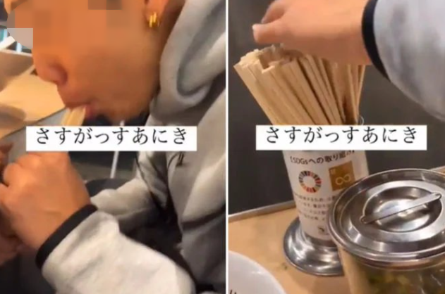 나무젓가락 한 움큼 입으로 빨고 수저통에 쏙… 열도 덮친 식당 ‘위생테러’