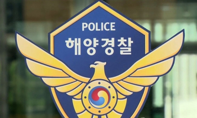 제주 해안 갯바위서 신체 일부분 발견