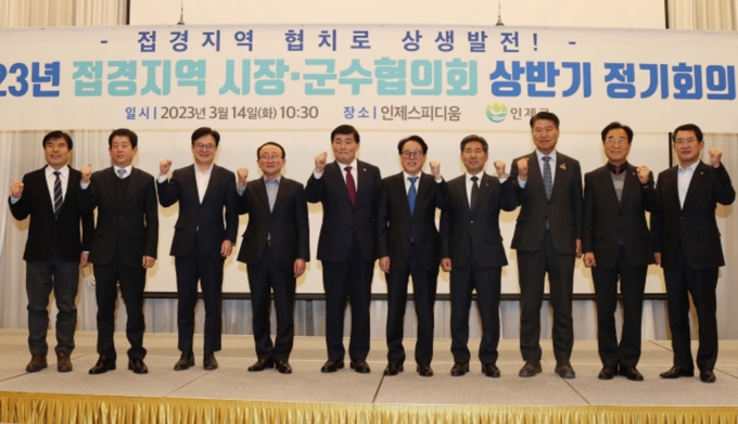 국방부전자조달시스템