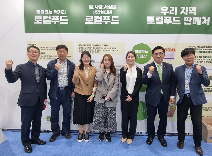 aT, 美·中 K-푸드 수출 확대 및 ‘안전·건강 먹거리’ 구축 모색