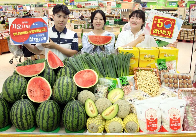 농협 하나로마트 고객이 기운나게! 농업인이 살맛나게! 특가