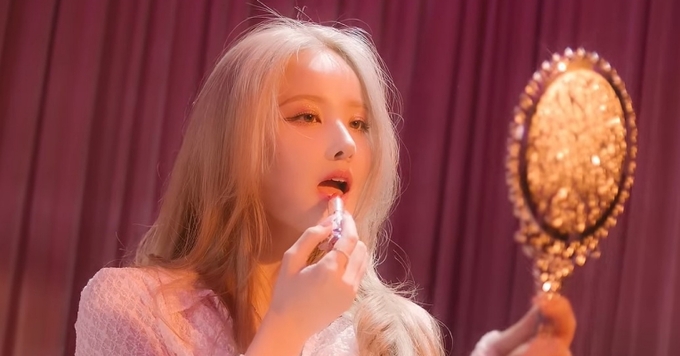 르 메리무스