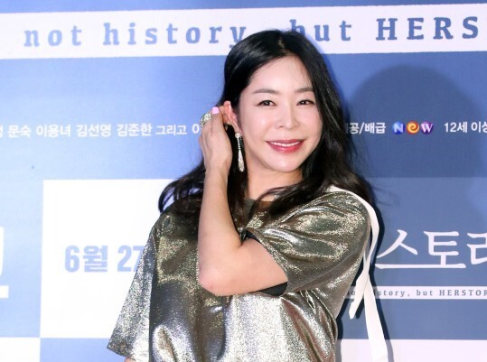 배우 이혜영, 수해 피해 성금 1000만원 기부
