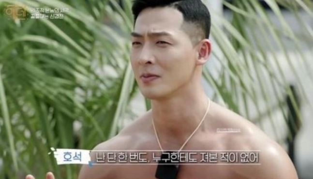 ‘에덴’ 출신 피트니스 모델 양호석, 집행유예 중 강간미수로 2심도 징역 10개월