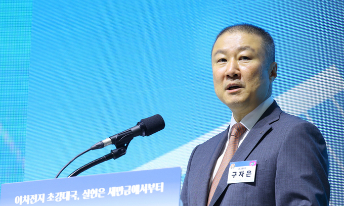 LS·앨앤에프 배터리솔루션 결합… 이차전지 사업 속도