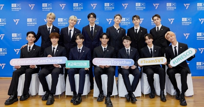 세븐틴, K팝 아티스트 최초 파리 유네스코 본부서 연설