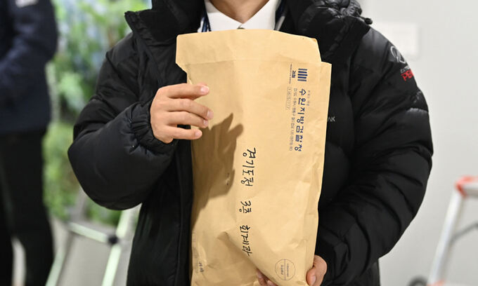 ‘이재명 법카 의혹’ 압수수색 당한 세탁소 주인… 유서 남기고 실종