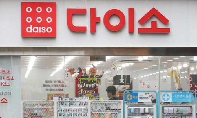 다이소, 토종 국민가게 됐다