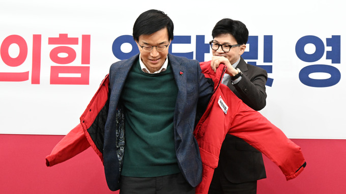 국민의힘 영입 환영식 관련자료 2