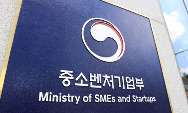 중기부, 1923개 예비창업자·창업기업 선발해 지원