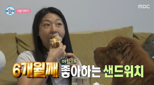 “하루 5시간 클라이밍해서 살 안쪄” 설현, 일상 공개…여전한 ‘먹방 여신’