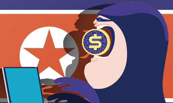 미국, 2023년 북한 가상자산 관련 5차례 제재