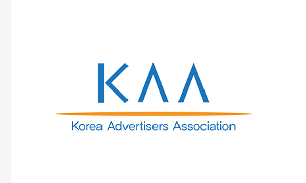 한국광고주협회, 악의적 기사로 광고 압박 ’유사언론’ 강력 대응