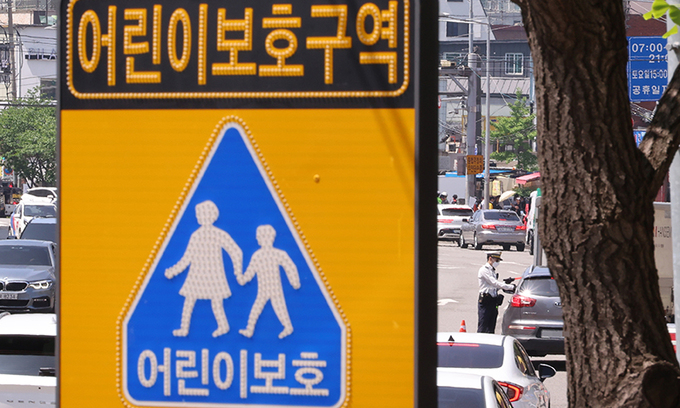 잇단 스쿨존 사고에…경찰, 집중단속 무기한 연장하기로