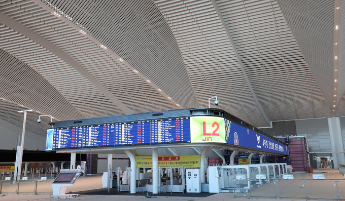 [포토] 완공 앞둔 인천국제공항 제2여객터미널 4단계 공사현장