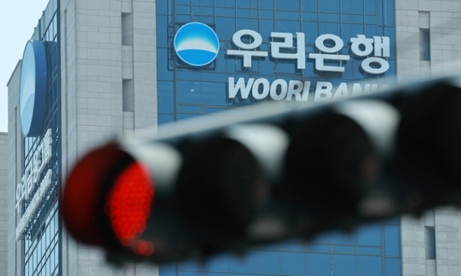 금감원, ‘100억 횡령’ 우리은행 검사 인력 추가 투입