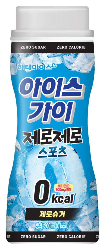 해태아이스, 0kcal 얼음컵 아이스크림 ‘아이스가이 제로제로 스포츠’ 출시