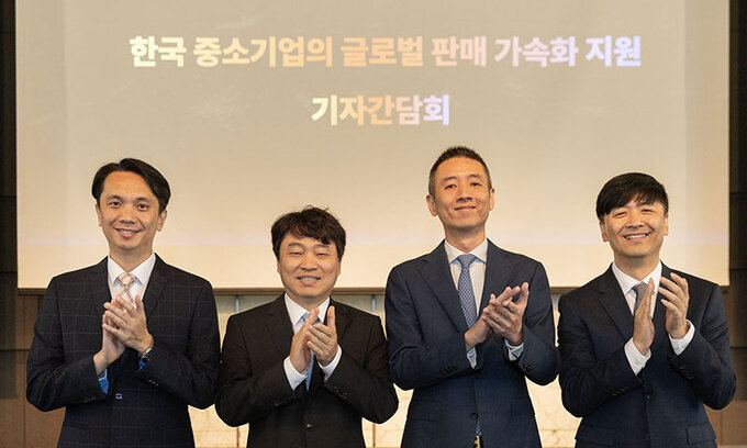 소비자 이어 K기업까지 ‘눈독’… 전방위 공격하는 알리바바
