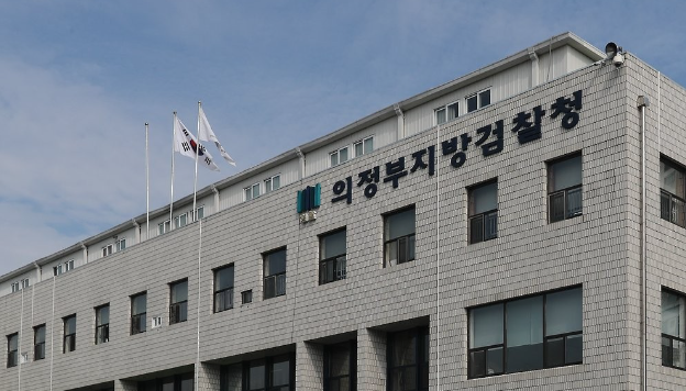 검찰, 5세 아동 학대 사망 태권도 관장 구속기간 연장