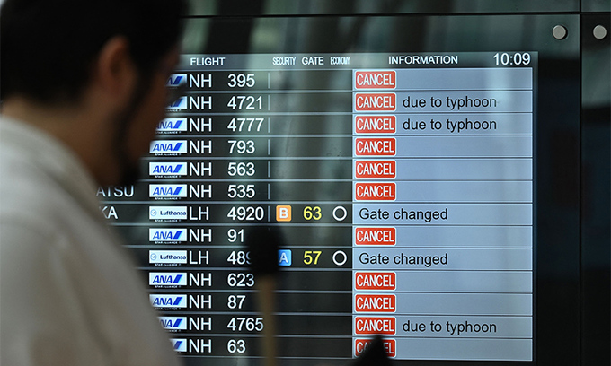 제7호 태풍 ‘암필’ 일본 접근… 도쿄행 항공편 대거 결항
