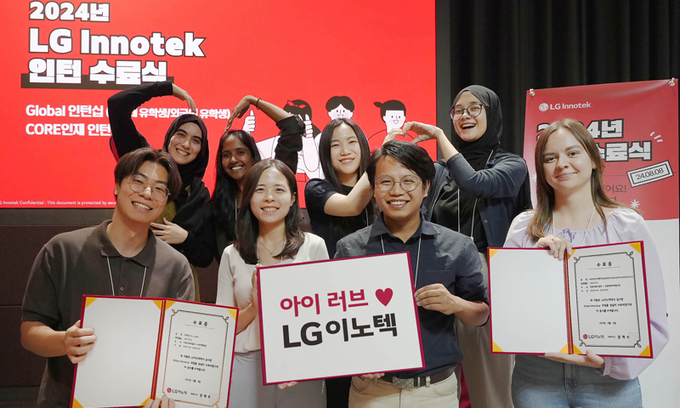 해외 인재 선점… LG이노텍, 글로벌 인턴십 시행