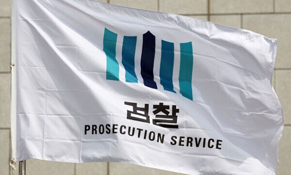 “우린 안양타이거파” 폭행 당하자 ‘우르르’ 몰려가 협박한 MZ조폭들