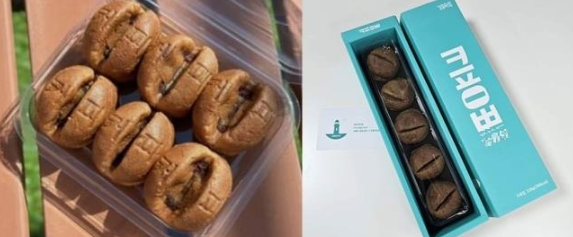 강릉 커피콩빵 “내가 원조야” 논쟁…법원 표절 아냐