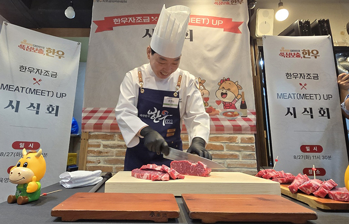 ‘한우에도 더 특별한 맛’… ‘암소·거세우’ 취향 따라 즐기자 [김기자의 현장+]