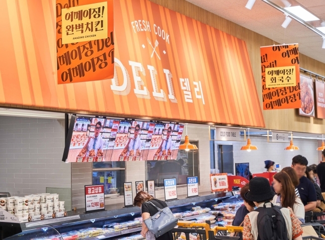 이마트, 즉석조리코너 ‘키친델리’ 이색 팝업스토어 연다