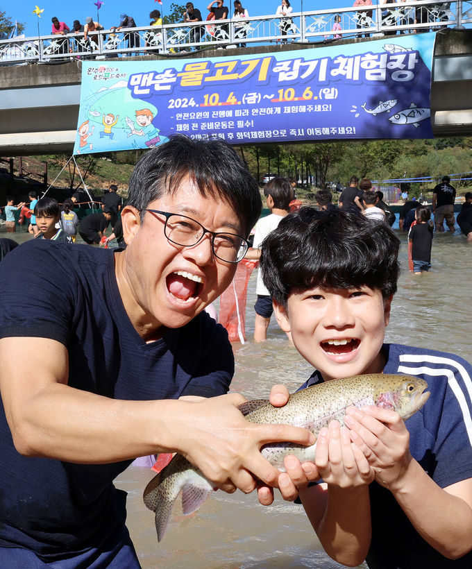 고산자연휴양림에서 열린 ‘완주 와일드앤로컬푸드축제’