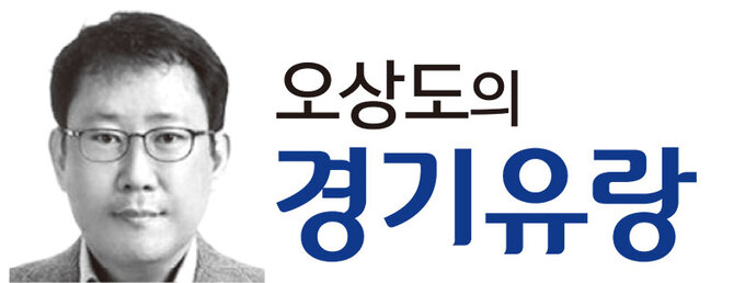 김동연 ‘경제통일’…대화의 물꼬를 틀 실마리는? [오상도의 경기유랑]