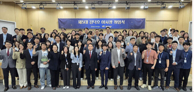 “한국 식품산업 이끌 것” 김덕호 한국식품산업클러스터진흥원 이사장 취임