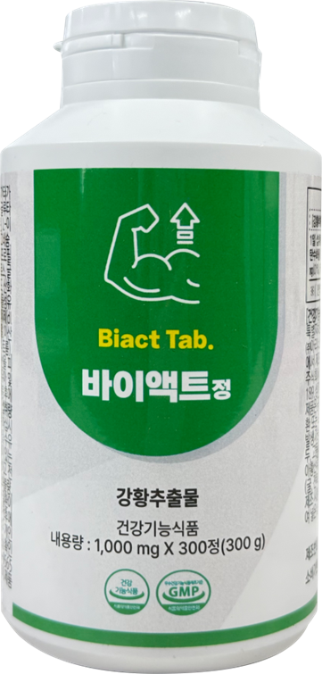 바이오바이츠, 근력 개선 위한 신제품 ‘바이액트정’ 출시