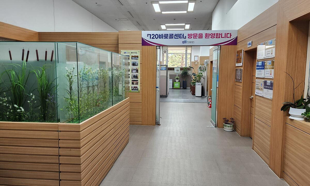 부산시 120바로콜센터, 13회 연속 ‘대한민국 서비스만족 대상’ 선정