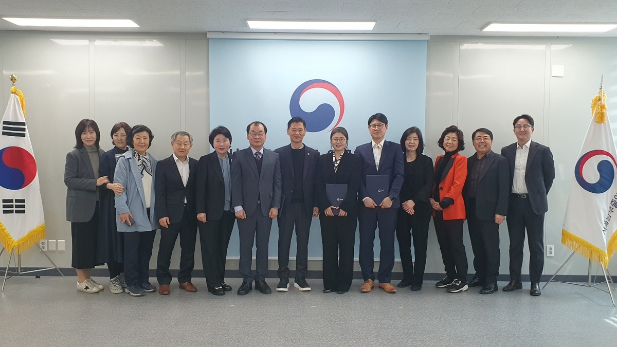 서울남부출입국·외국인사무소, 사회통합 지역협의회와 산불 피해 3500만원 기부